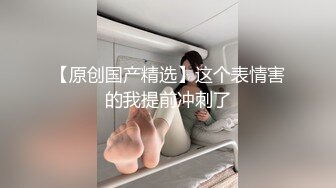 STP21916 约过的外围女 肤白貌美 脱光调情娇喘不断 太警觉 两次要求盖上手机 对白精彩