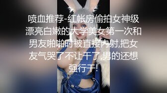   柔弱的嫩嫩小师妹发育的还不错 慢慢的为我小弟弟吞吐