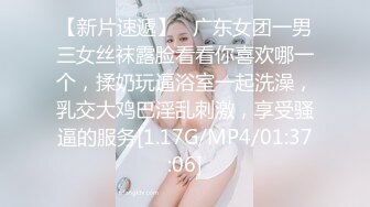 寻花偷拍系列-男主3500约操身材苗窕的洋装美女…