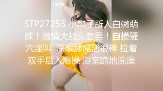 顏值清純才藝小姐姐鏡頭前露奶露逼與狼友激情互動 穿著制服裝揉奶艷舞掰穴挑逗呻吟浪叫連連 對白淫蕩