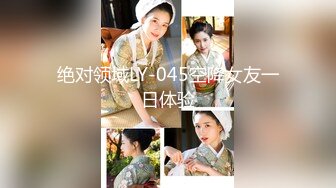 韩国美乳BJ主播【韩宝贝】揉奶热舞 模拟啪啪热舞合集【200V】 (196)