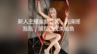 新晋级推特小骚妹【小瓦力】❤️毕业就下海，当母狗公共场合露出啪啪肛交芹菜插穴双通吃精相当狂放