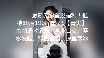  漂亮大奶人妻 穿连体开档黑丝 在凳子上被无套输出 内射满满一鲍鱼