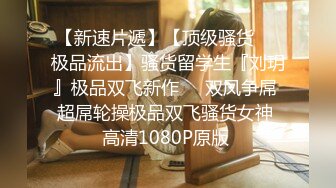 2022-5-7【换妻探花】周末约小夫妻交换4P，交流以往换妻经验，玩游戏调情，气氛到了进入正题激情开操