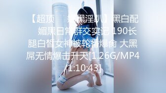 情商堪忧【文轩探花】（弹幕版）机车女警惕性高被女怼语无伦次激烈争吵被官方强制封号，扬言要找人弄这个女的