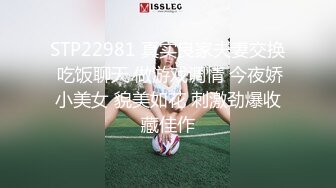 微博上约到的杭州骚母狗