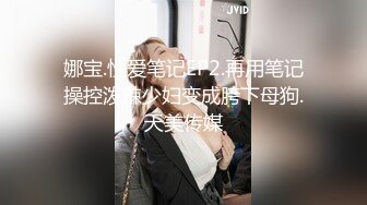 办税大厅一路尾随偷拍白色超短裙戴墨镜的长发美女绝对的大美妞