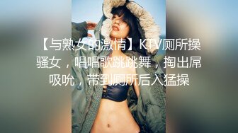  2024-08-12 MTH-0120 麻豆傳媒 巨乳尤物口技封神