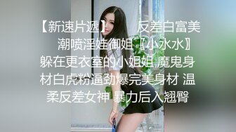 我的乖女奴