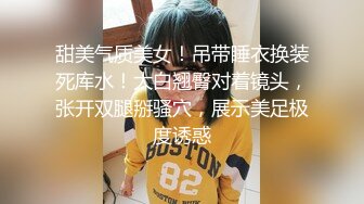 ✿如花似玉JK少女✿00后嫩到出水的学妹纯欲JK裙，清纯系反差小母狗背着男友出轨吃鸡巴！少女清纯胴体让人流口水