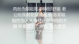 ed mosaic ed-21 娃娃脸美女主动求多人群操被操懵逼