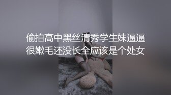 后入老婆的水逼