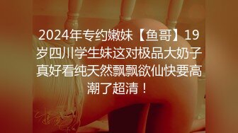 天美传媒TMZGZ-01天美赵公子约啪性感私人教练被强势调教