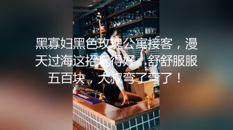  人送外号杨导，勾搭到手的大学生妹子，忽悠下海直播，粉嫩大胸