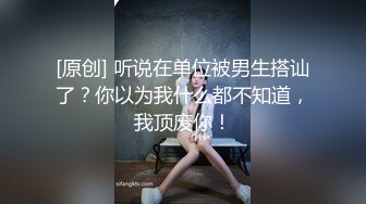 《叔嫂乱伦》偷窥身材火爆的嫂子洗澡 受不了了直接闯进去操了她