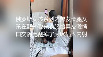 熟女闭眼深情口爆最后颜射