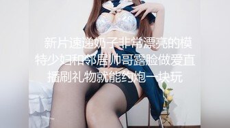 美女秘书喝酒造成工作上的失误 ❤️女秘书肉体谢罪上司