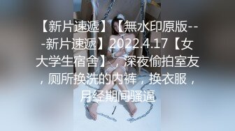 【AI换脸视频】赵丽颖 与巨乳痴女的性爱体验