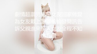 【中文字幕】HNDS-055 我的妹妹和她三個超可愛的閨蜜一起爭奪我的肉棒中出內射權 河南実里 麻里梨夏 椎名そら(椎名空) 星奈あい(星奈愛)