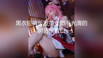 【新片速遞】猥琐摄影师卫生间暗藏摄像头⭐偷拍美女模特换衣服洗澡