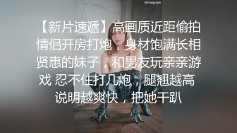 【千娇百媚❤️视觉盛宴】“爸爸太大了我受不了了，真的不行了爸爸”182的美女网红妹妹爽到高潮迭起 爽到不行的呻吟 (3)