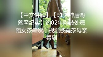 ★☆震撼福利☆★12月最新流出，推特顶级SS级巨乳性感女神【小鲅鱼】私人定制 道具紫薇、户外露出、各种挑逗裸舞，炸裂 (9)