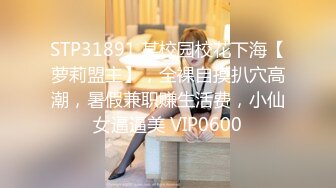 老婆一个黑人不满足吗？那就两个黑人3p一前一后内射（简芥完整157部