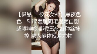 麻豆传媒最新女神乱爱系列-女优淫娃培训营 淫娃女教官实战演练 清新女神袁子仪 高清1080P原版首发