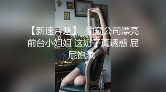 オジサン大好き美少女のスケベな接吻とねっとりスローフェラチオと浓厚中出しSEX