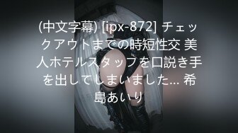 Hな取材かも…と分かっていながらも「友達と一緒なら…」