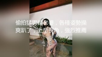  乖巧的00后妹子露脸性感马尾辫被小哥床上调教，交深喉草嘴还给舔脚， 激情上位享受小哥快速抽插浪叫呻吟