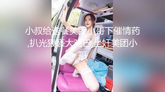 休闲娱乐桑拿会所花大价钱点了一位年轻漂亮好身材美女公关钱不白花性技真棒呻吟嗲叫说受不了了1080P原版