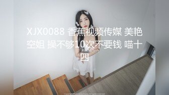 麻豆傳媒 BLX0056 AV搜查線抓奸實錄 宋南伊