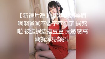 果冻传媒91CM-232AV镜头挑战-浅尾美羽【MP4/245MB】