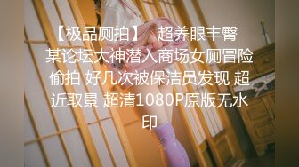 前女友找我释放