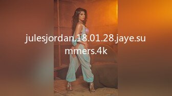 julesjordan.18.01.28.jaye.summers.4k