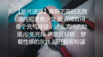 星空无限传媒 见义勇为的小区保安获得优先性爱权