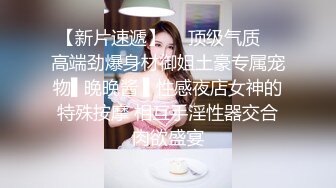 【新片速遞】年轻小夫妻学习不好，只能直播赚钱，全裸自慰，给男友细腻口交，用消毒棉签刺激阴蒂