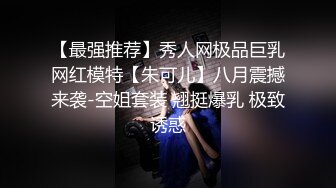 探花李寻欢下海拍片隔离少女一夜加八千换取自由身 - 美酱