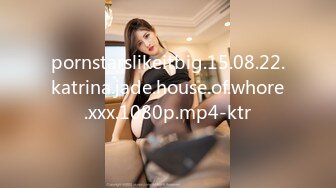 pornstarslikeitbig.15.08.22.katrina.jade.house.of.whore.xxx.1080p.mp4-ktr