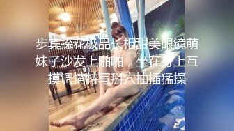 大神潜入单位女厕偷拍 时尚美女的小黑B