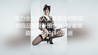 口吞青龙