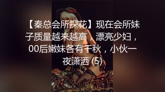 天美傳媒 TMG005 亂倫狠操同父異母的性感妹妹-李可欣