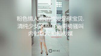 【AI高清2K修复】2020-9-5 91沈先生探花约了个网红脸苗条妹子啪啪上位骑乘抬腿侧入