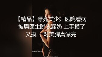 【超人气❤️台妹】娜娜✿ 淫荡家教师生偷情 完美酮体母狗沦为肉便器 白虎蜜穴酥麻紧裹 狂肏内射女神淫汁