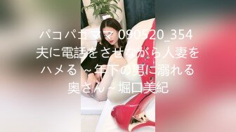 9-27 666专约良家妹子 不知在哪找这么多年轻的妹妹，心甘情愿被大鸡巴操，好喜欢