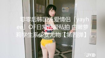 V-魔法少女小圆 鹿目圆