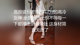  2024-06-21 兔子先生TZ-159闺蜜双飞带樱花妹回家