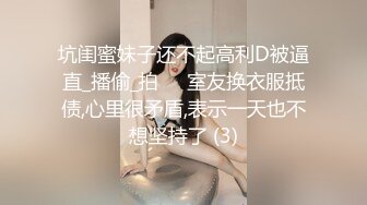 插合肥骚女小嫩嘴 嘴巴 又滑又嫩  插得好爽