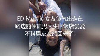 ❤️超大巨乳丰满少妇 肛塞尾巴 吃鸡啪啪 超兴奋骑乘后入表情淫荡情侣双穴肛交无套大量喷精